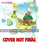 Disney Fairies 5: Great Fairy Rescue