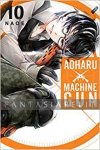 Aoharu X Machinegun 10