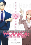 Wotakoi: Love is Hard for Otaku 1