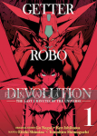 Getter Robo Devolution 1