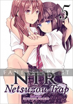 NTR: Netsuzou Trap 5