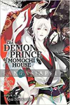 Demon Prince of Momochi House 12