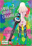 Soul Liquid Chambers 2