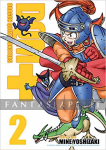 Dragon Quest Monsters+ 2