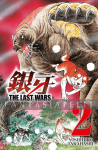 Last Wars 02