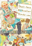 Skull-Face Bookseller Honda-san 1