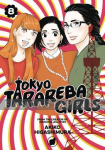 Tokyo Tarareba Girls 8