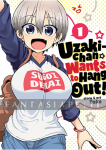 Uzaki-chan Wants to Hang Out! 01