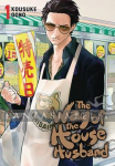 Way of the Househusband 01
