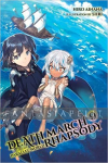 Death March to the Parallel World Rhapsody Light Novel 09