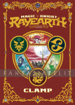 Magic Knight Rayearth 25th Anniversary Box Set 1 (HC)