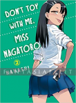 Don't Toy with Me, Miss Nagatoro 02