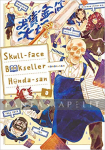 Skull-Face Bookseller Honda-san 3