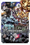 Overlord: A la Carte 3