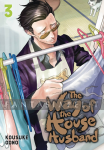 Way of the Househusband 03