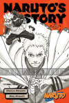 Naruto Novel: Naruto's Story -Family Day Novel
