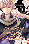 Of the Red, the Light and the Ayakashi 10