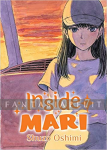 Inside Mari 7