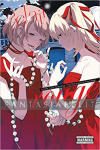Eclair Rouge: A Girls' Love Anthology That Resonates in Your Heart