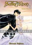 Sailor Moon Eternal Edition 09