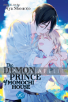 Demon Prince of Momochi House 16