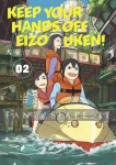 Keep Your Hands Off Eizouken! 2