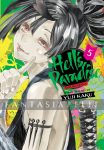Hell's Paradise Jigokuraku 05