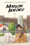 Maison Ikkoku Collector's Edition 02