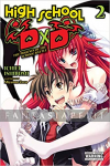 High School DXD Light Novel 02: The Phoenix of the School Battle