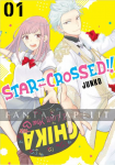 Star-crossed!! 1