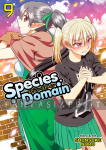 Species Domain 09