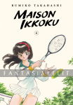 Maison Ikkoku Collector's Edition 04