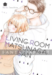 Living-Room Matsunaga-san 06