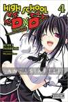 High School DXD Light Novel 04: Vampire of the Suspended Classroom