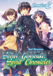 Seirei Gensouki: Spirit Chronicles Omnibus 02