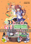 Demon Girl Next Door 3
