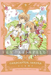 Cardcaptor Sakura Collector's Edition 9 (HC)