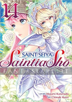 Saint Seiya: Saintia Sho 14