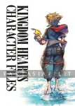 Kingdom Hearts: Character Files (HC)