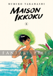 Maison Ikkoku Collector's Edition 06