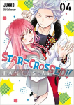 Star-crossed!! 4