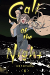 Call of the Night 06