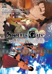 Steins;Gate Complete Manga