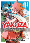 Yakuza Reincarnation 01