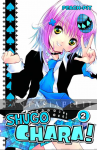Shugo Chara! 02 (suomeksi)
