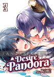 Desire Pandora 3