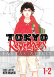 Tokyo Revengers Omnibus 01-2