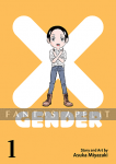X-Gender 1