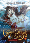 Heaven Official's Blessing: Tian Guan Ci Fu Novel 3