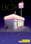 Box of Light 1
